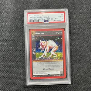 MetaZoo Chupacabra PSA 9 Mint Holo Cryptid Nation Kickstarter 1st Ed 1/159